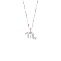 Necklace Salvini Woman in Gold Diamante 20108508